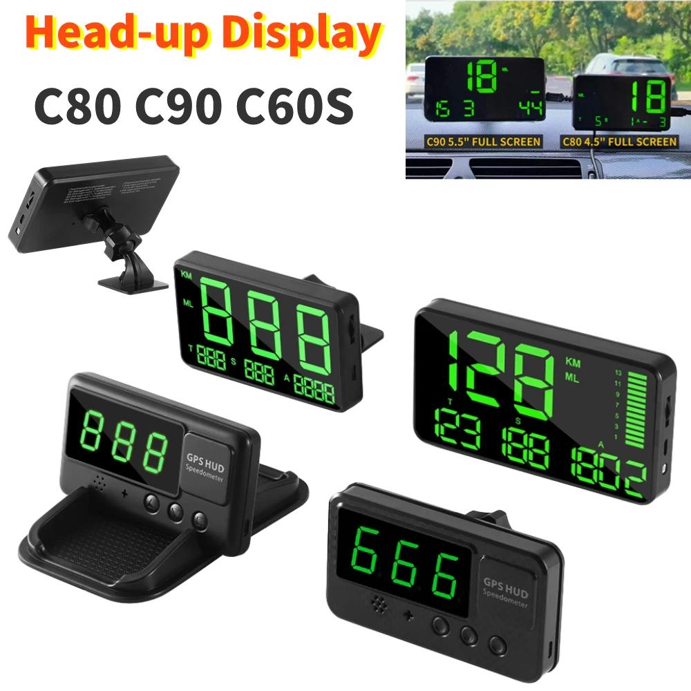  HUD  ÷,  GPS ӵ,  溸 ý,  Ÿ, ڵ ׼, C80, C90, C60S